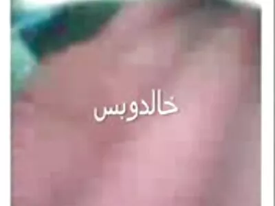 ਸਮਰ ਲੁਬਿਨ 'ਵੀਡੀਓ (ਮਿਕ ਬਲੂ, ਡੈਨੀ ਜੇਨਸਨ)